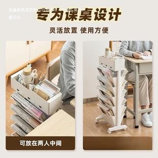 教DAM室课桌收纳书本收纳柜架书桌旁架学生桌边置物架书动可移小