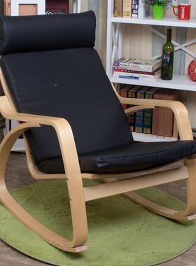 PO7404ANG波摇椅洛斯成人纯皮真昂懒格人闲家用阳台躺椅沙发休椅