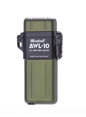 正品日打本进口Win机dmill风车火充气火机户防水防外风便携创意个