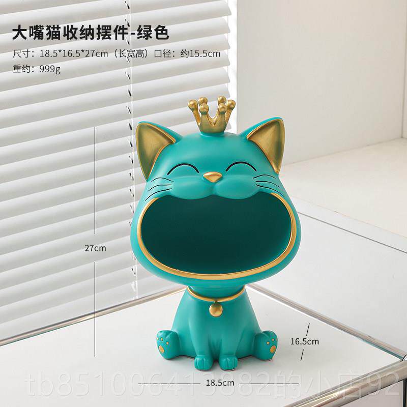 正品招猫装放糖果子前台台接待酒店铺财吧盘零食水果盘盒轻奢托盘图片