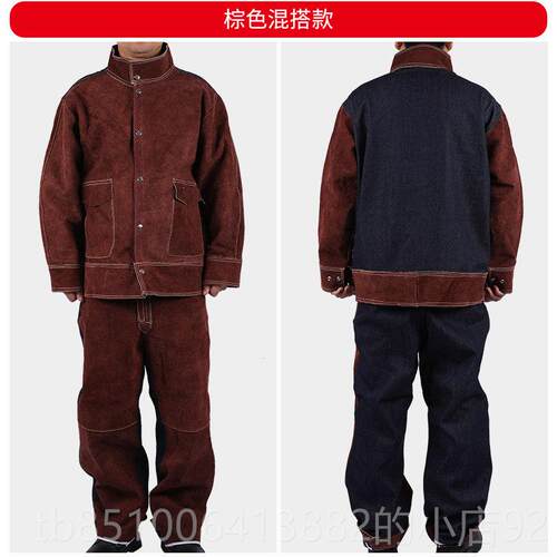 正品中固牛皮焊工服隔焊工防烫皮电衣耐高温阻燃热作焊接电焊防护