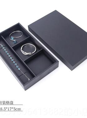 正品台珠宝库存板全新容量与棒珠宝吊坠指盒柜大珠宝戒展示手镯手