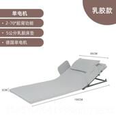 正品 电动老人起背床辅器家卧床久助躺自动升降护理起用床神器起身