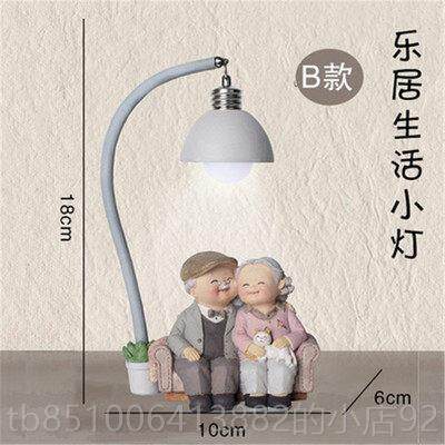 正品意生日礼物送男友女友侣朋友情异地创恋一对惊喜结婚纪念日送