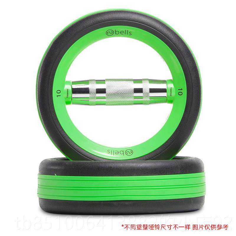 正品N哑ubells环保包壶能胶铃杠铃多功环形铃家用减肥瑜伽健身房