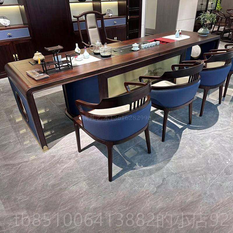 高档新金中式茶桌椅组合接待公两用乌木高端会茶台办现代简约客禅
