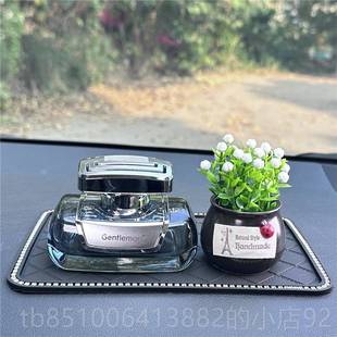 高档汽车香水座汽车内香薰味精车上清淡香氛车持久汽用品除油男女