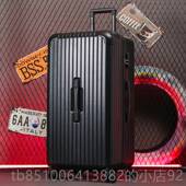 正品 行李箱学生大容量32寸结实耐用密码 箱厚皮箱拉杆加箱女2022新