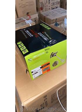 正品金友/焦力200搅拌机150W硅藻泥泥面粉搅拌机6速可调全铜士水