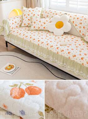 高档蓝色全档棉艺沙发垫四通用高奢华纯棉防季滑全包布全盖沙发巾