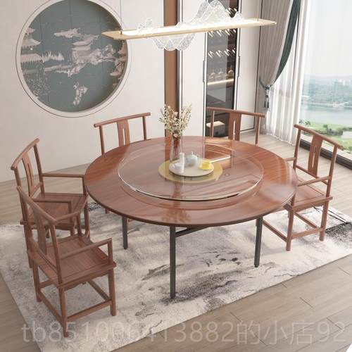 高档桃芯圆实木圆桌面板花家用餐厅厚大桌面带转盘圆形桌面加15人