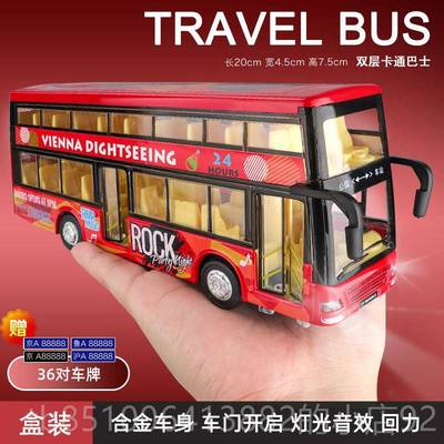 正品卡威校合金双型层巴士公玩具车公车玩具男孩伦敦车共汽车模儿