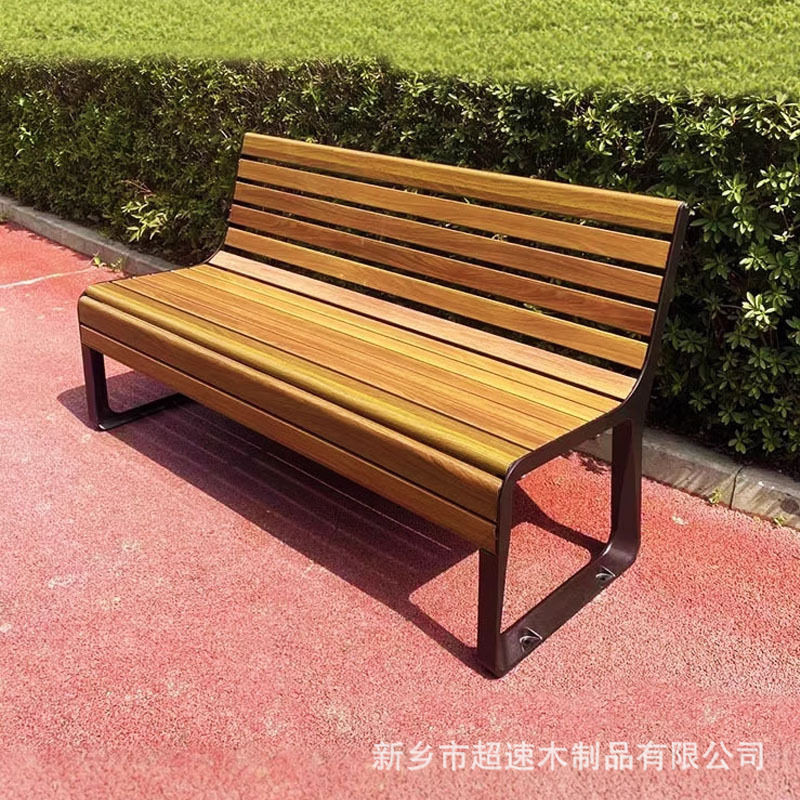 公园椅户外长椅子室外长凳庭院休闲座椅锌铝合金防腐实木景区广场