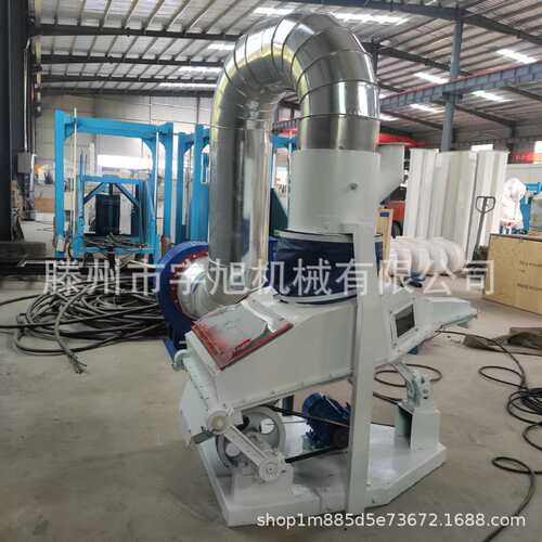 宇旭吸式比重分级去石机 粮食加工设备大小型清粮机