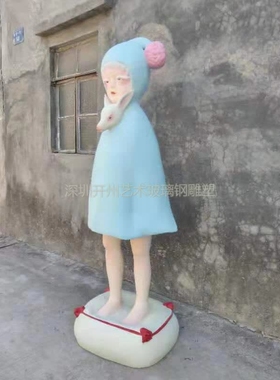 厂家直销新款现货玻璃钢卡通人物创意大堂样板间玄关客厅摆件美陈