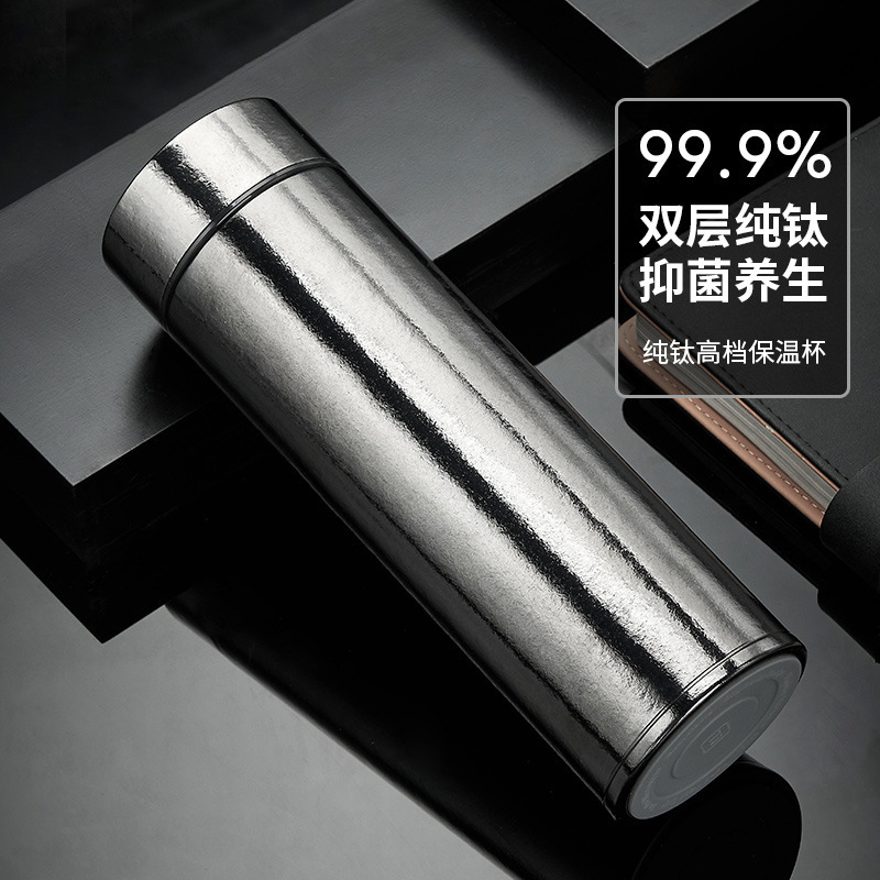 茶水分离杯钛杯纯钛保温杯双层杯子闷茶杯养生水杯男女士特价