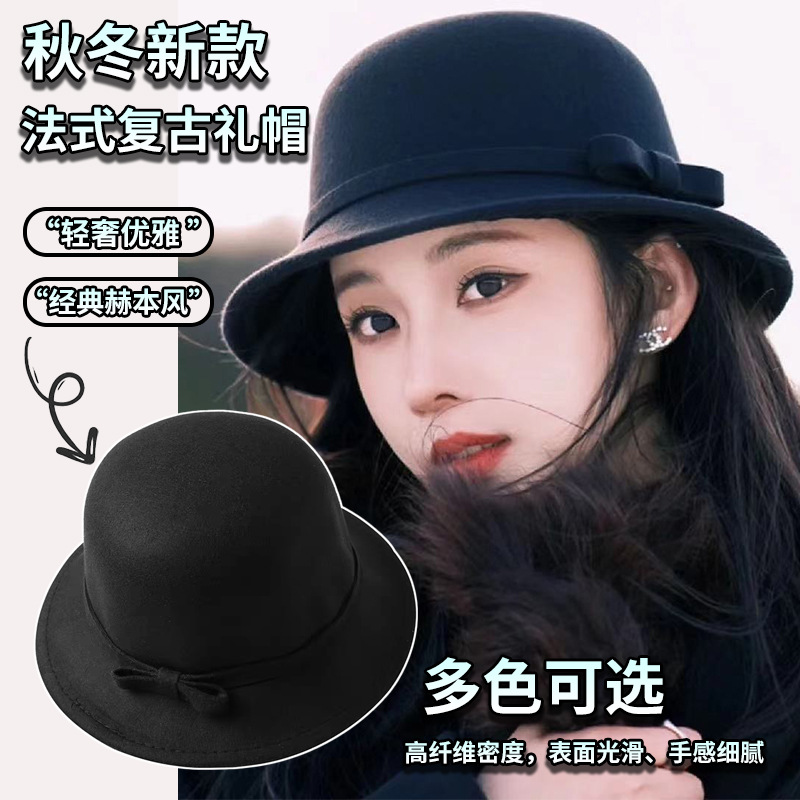 秋冬新款毛呢显脸小女帽