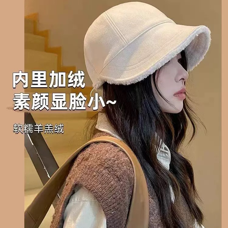 赵露丝同款加厚羊羔毛渔夫帽