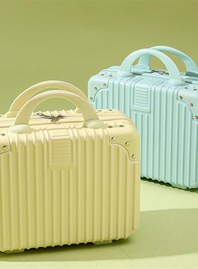 定制小手提箱寸化妆箱小行李箱伴手礼小型轻便密码箱旅行箱