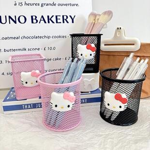 风铁艺笔筒创意可爱学生女生笔筒桌面收纳大容量