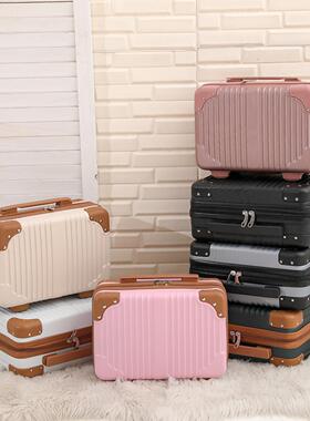 化妆箱手提箱寸行李箱化妆包礼品箱小箱子礼盒韩版旅行箱