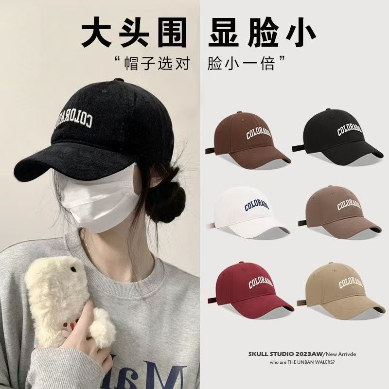 春夏季刺绣棒球帽男女士遮阳