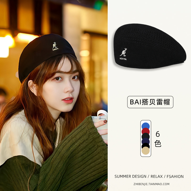 男士秋冬百搭大头围贝雷帽