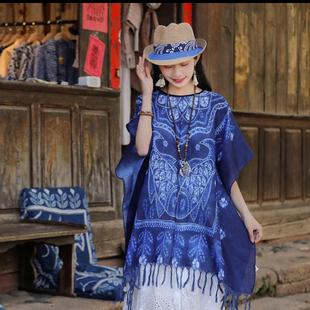 波西米亚披肩斗篷云南新疆川西旅游拍照草原民族风女夏季 防晒