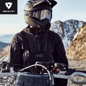 REVIT锐飞特元素2摩托车骑行服防水防摔越野保暖夹克男女机车装备