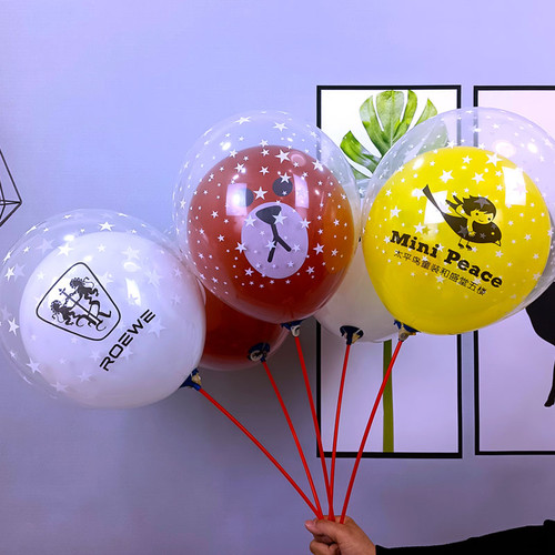 创意双层广告气球定制做logo图案印字开业装饰卡通幼儿园活动宣传