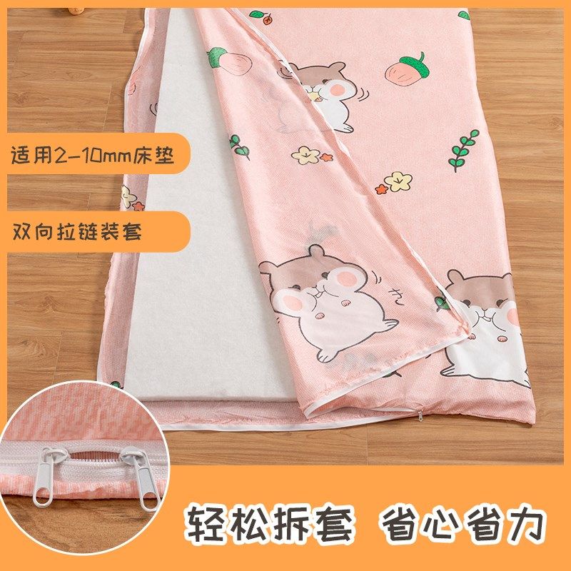 学生宿舍床褥套90x190单人床垫套全包拉链防滑防脏褥子套保护套罩,床上用品,床笠,淘宝优惠券,粉丝福利购,淘宝优惠卷