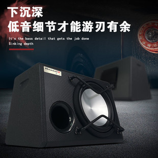 车载低音炮音响重低音功放板改装 汽车12v10寸喇叭音箱大功率有源