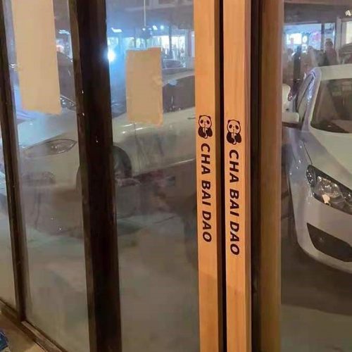 新式玻璃门实木拉手酒店奶茶实木拉手新款时尚实木拉手黑色拉手