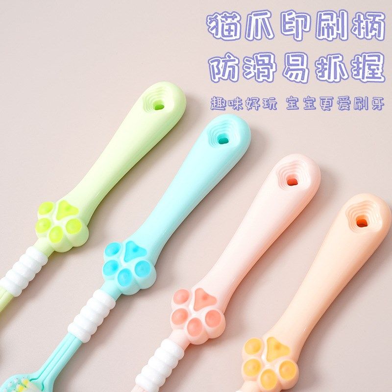 新款可爱三面儿童牙刷宝宝三面护齿3-12岁婴幼儿专用软毛防滑手柄