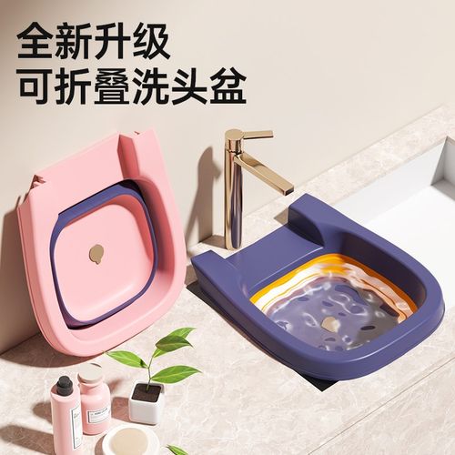 儿童洗头躺椅可折叠洗头神器宝宝家用洗头床女童小孩婴儿洗头发凳