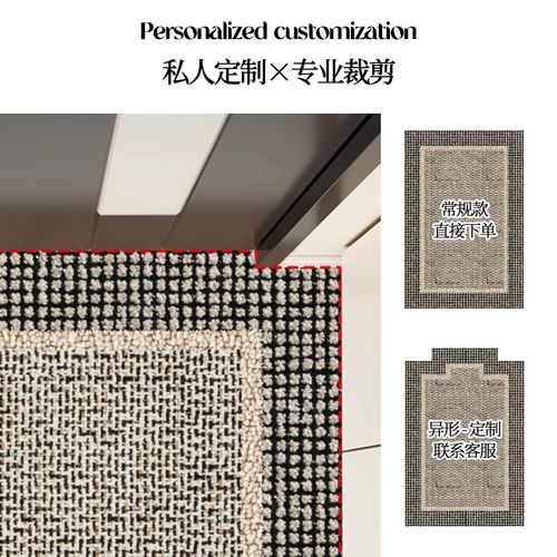 2025入户门地垫大门口地毯脚垫子门垫进门家用耐脏免洗玄关门外