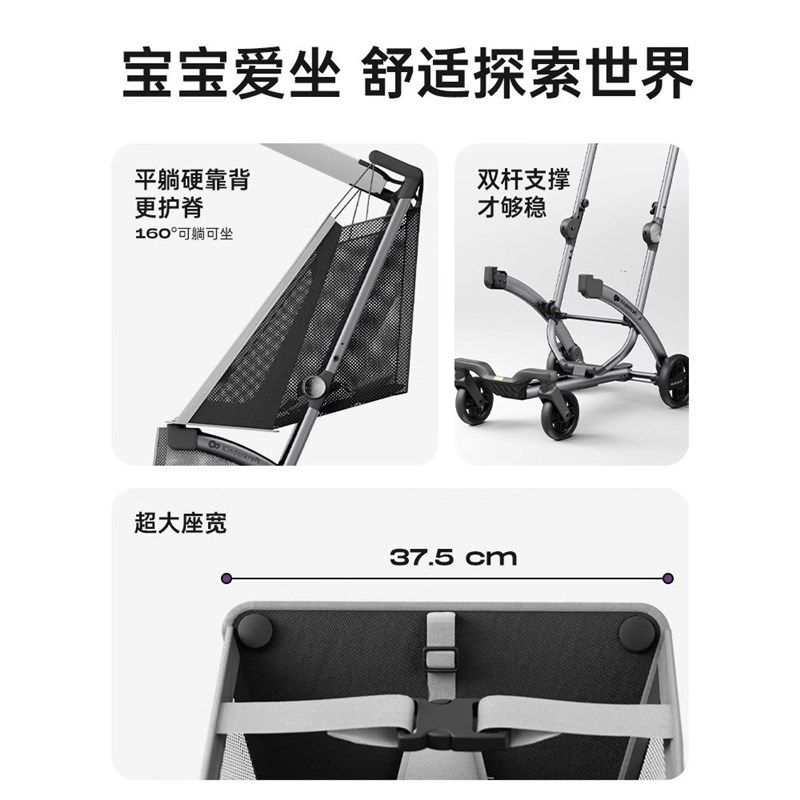 KK口袋遛娃轻便折叠婴儿推车宝宝高景观婴儿车溜娃车儿童遛娃神器