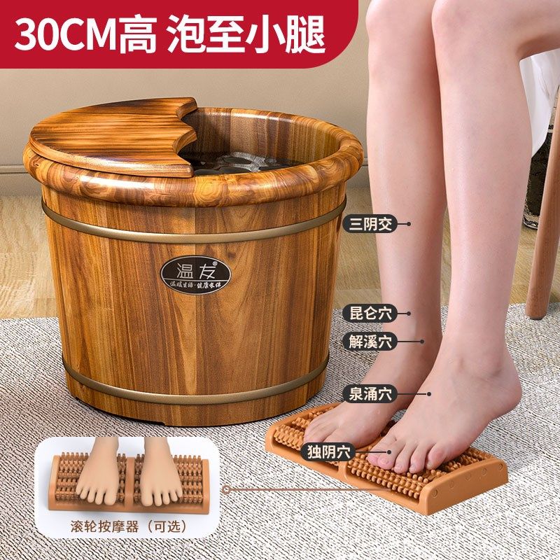 碳化香柏木泡脚桶木桶家用洗脚盆木盆加厚泡脚盆洗脚桶足浴盆木盆,家庭/个人清洁工具,足浴盆/足浴桶,淘宝优惠券,粉丝福利购,淘宝优惠卷