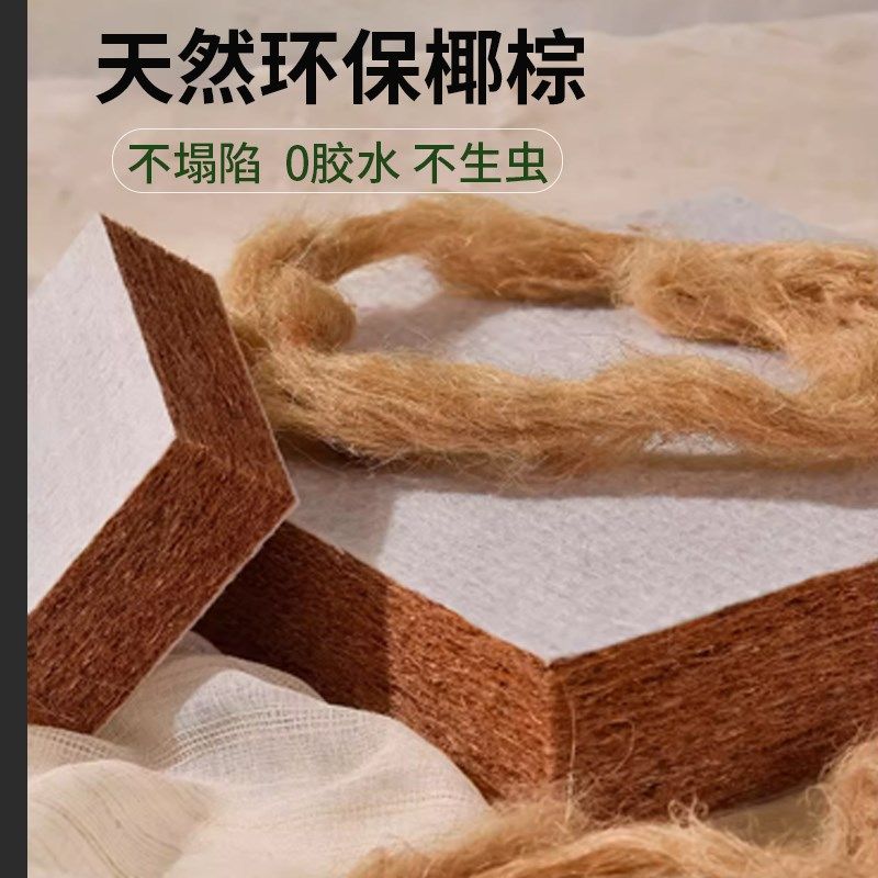 定制藤席打地铺专用睡垫家用地铺神器夏天榻榻米垫子可折叠可收纳,住宅家具,可折叠床,淘宝优惠券,粉丝福利购,淘宝优惠卷