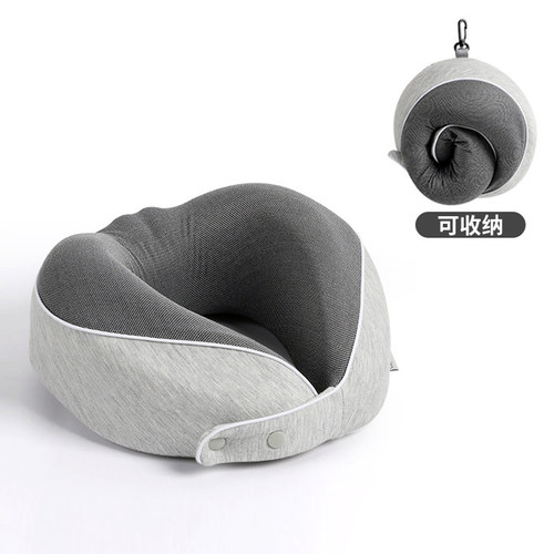 u型枕记忆棉可收纳慢回弹旅行枕午睡枕 飞机护颈枕便携颈枕 u形枕