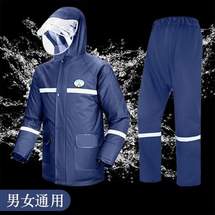全身防水外卖骑手防汛雨服 加厚分体式 高弹橡胶防暴雨雨衣雨裤 套装