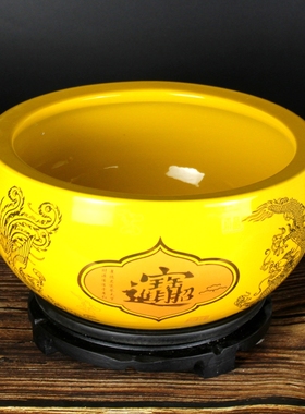 景德镇黄色陶瓷聚宝盆招财聚财鱼缸客厅装饰瓷器鸿运当头摆件花瓶