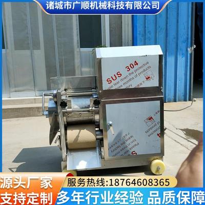 鱼皮鱼骨分离机 广顺机械大型鲅鱼去刺机 鱼肉采集机 鱼肉采肉机