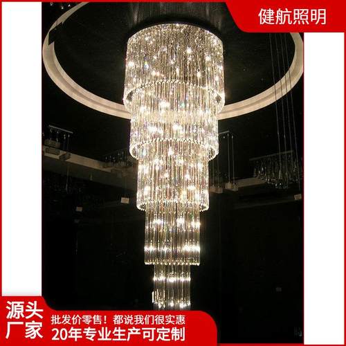 LED水晶吊线灯客厅圆形别墅复式楼梯吊灯旋转楼梯间长吊灯饰