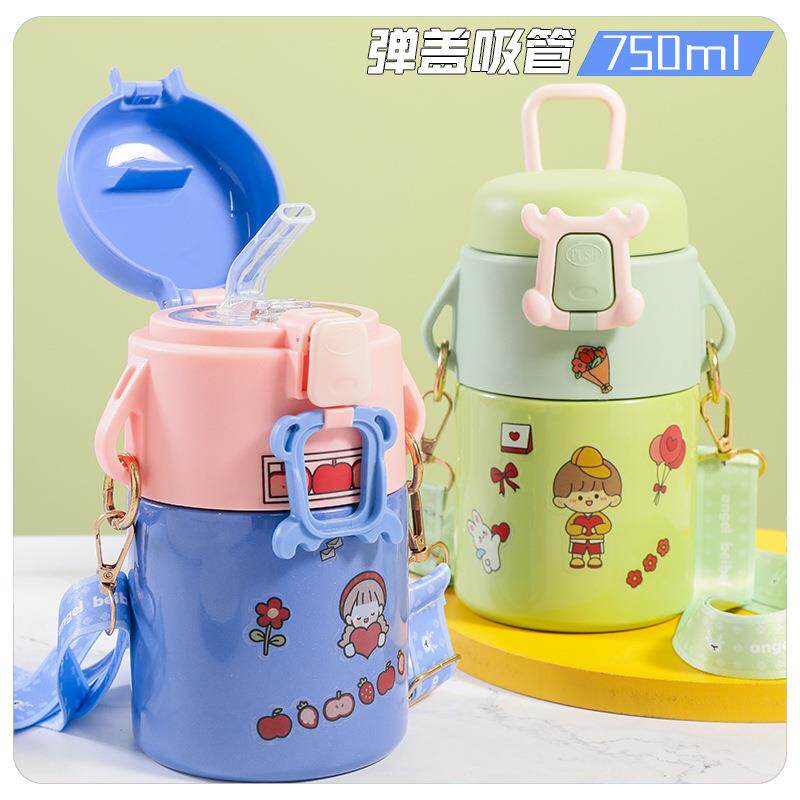 304不锈钢双层真空大肚杯 750毫升带锁扣吉祥鹿水杯DIY贴纸保温杯