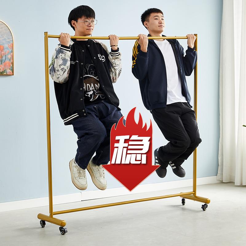 家用挂衣架简易可移动加粗落地立式衣架女装店陈列架单杆式晾衣架