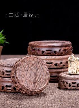 花瓶底座架实木制佛像鱼缸奇石头花盆鸡翅木红木摆件底座托盘圆形