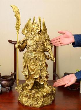黄铜器黄铜九龙关公关羽神像大中小黄铜关公摆件工艺品