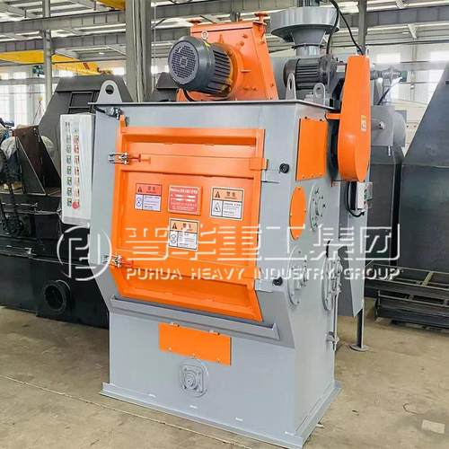 Q326/Q3210履带式抛丸清理机 金属铸件表面除锈 小型自动抛丸机