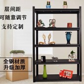 定制货架置物架多层仓库家用收纳阳台储藏室储物架金属展示铁架子